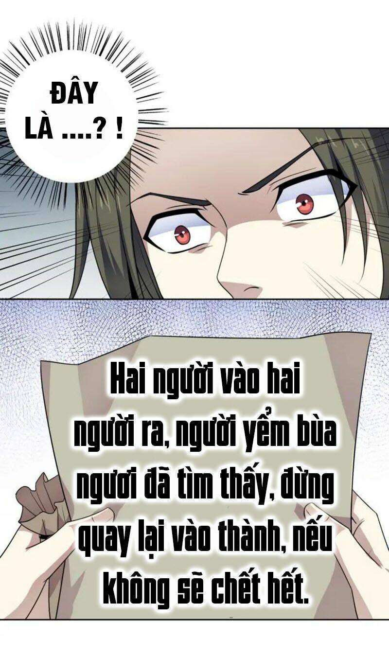 Nghịch Thiên Đại Thần: Chapter 60
