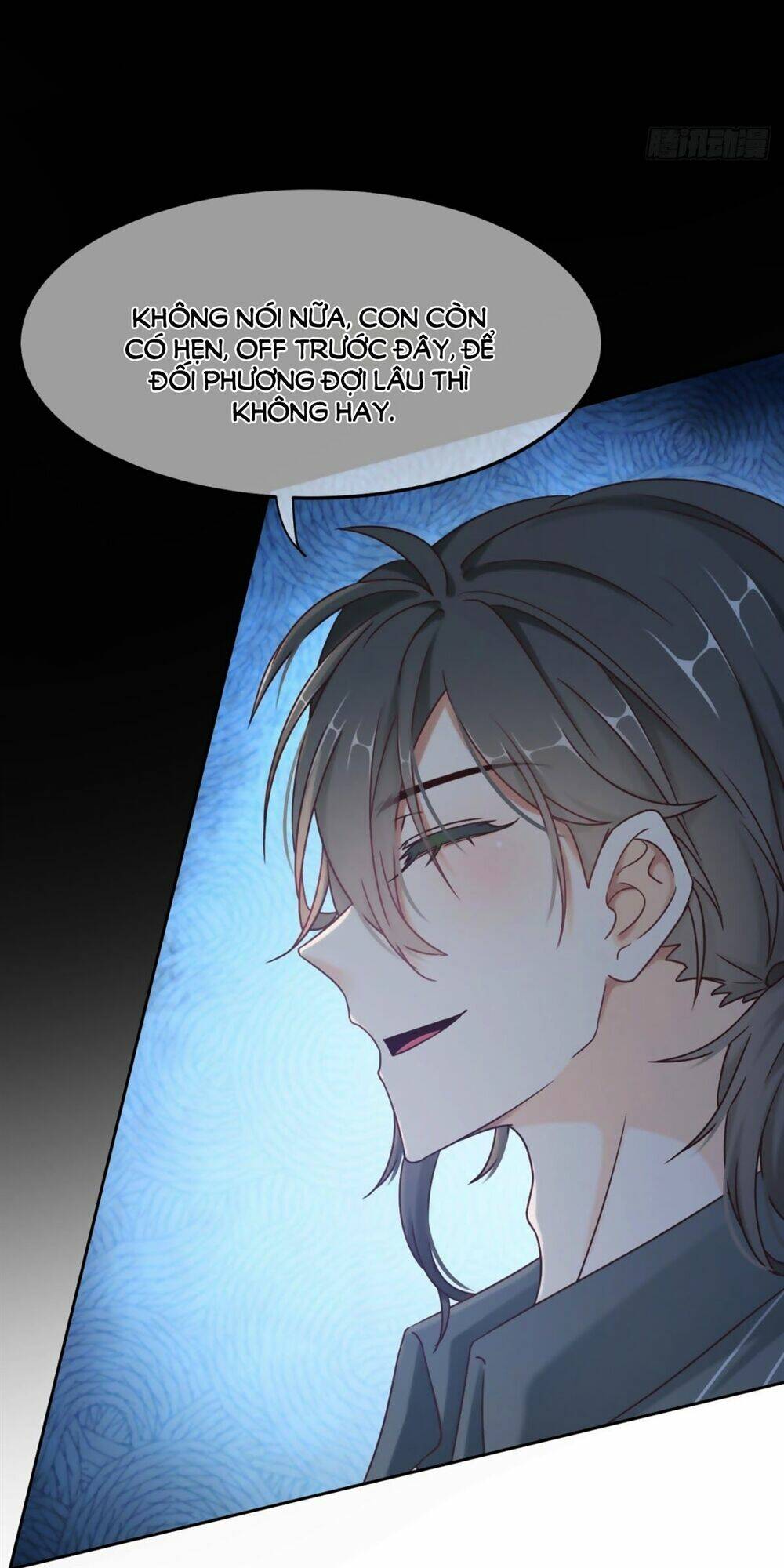Quyến Rũ Không Thành: Chapter 12