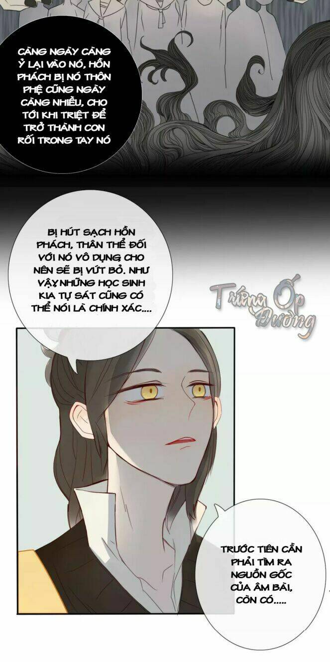 Ta Chỉ Muốn Giết Ngươi: Chapter 4