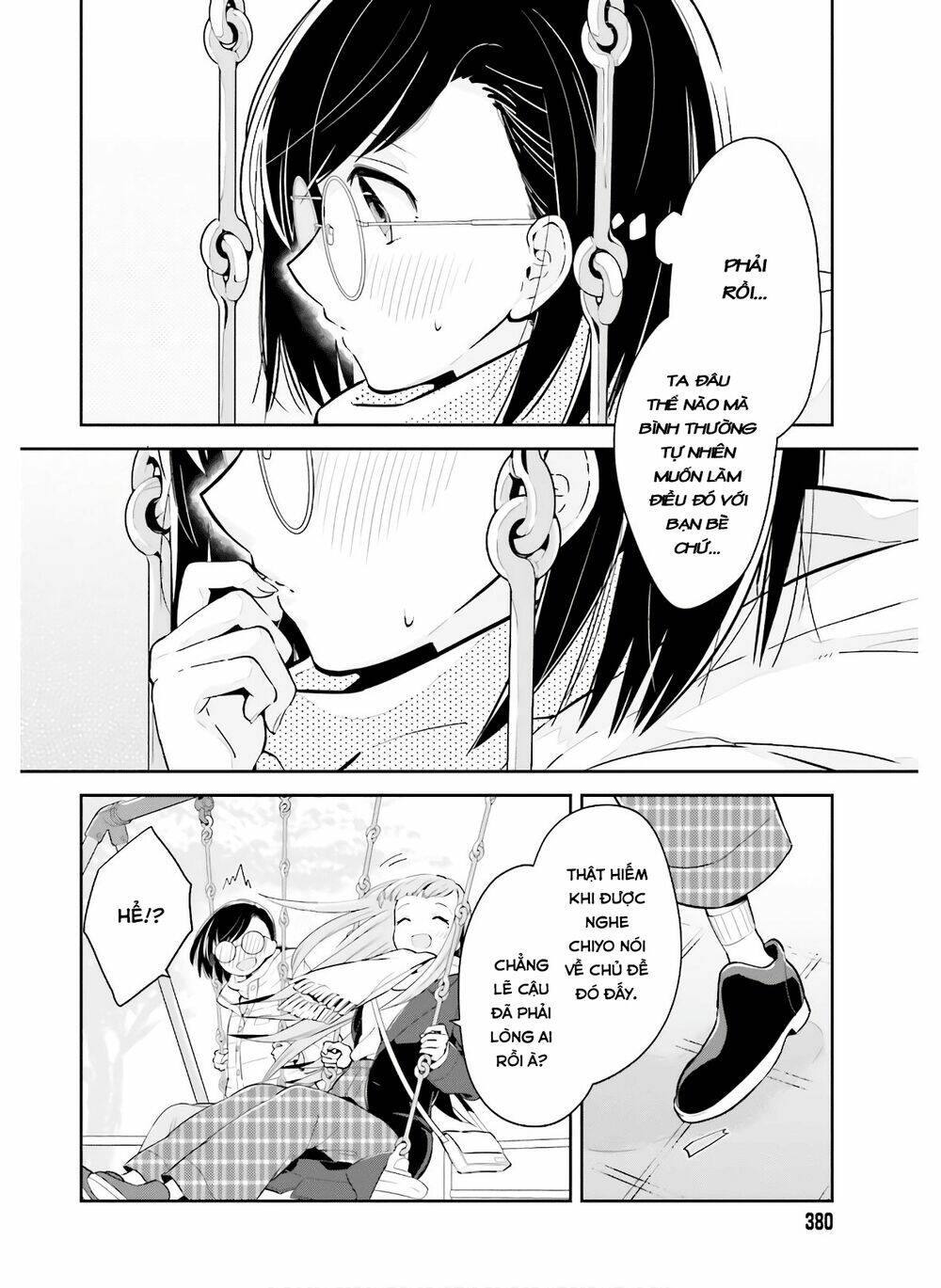 Ichido Dake Demo, Koukai Shitemasu: Chapter 12.1