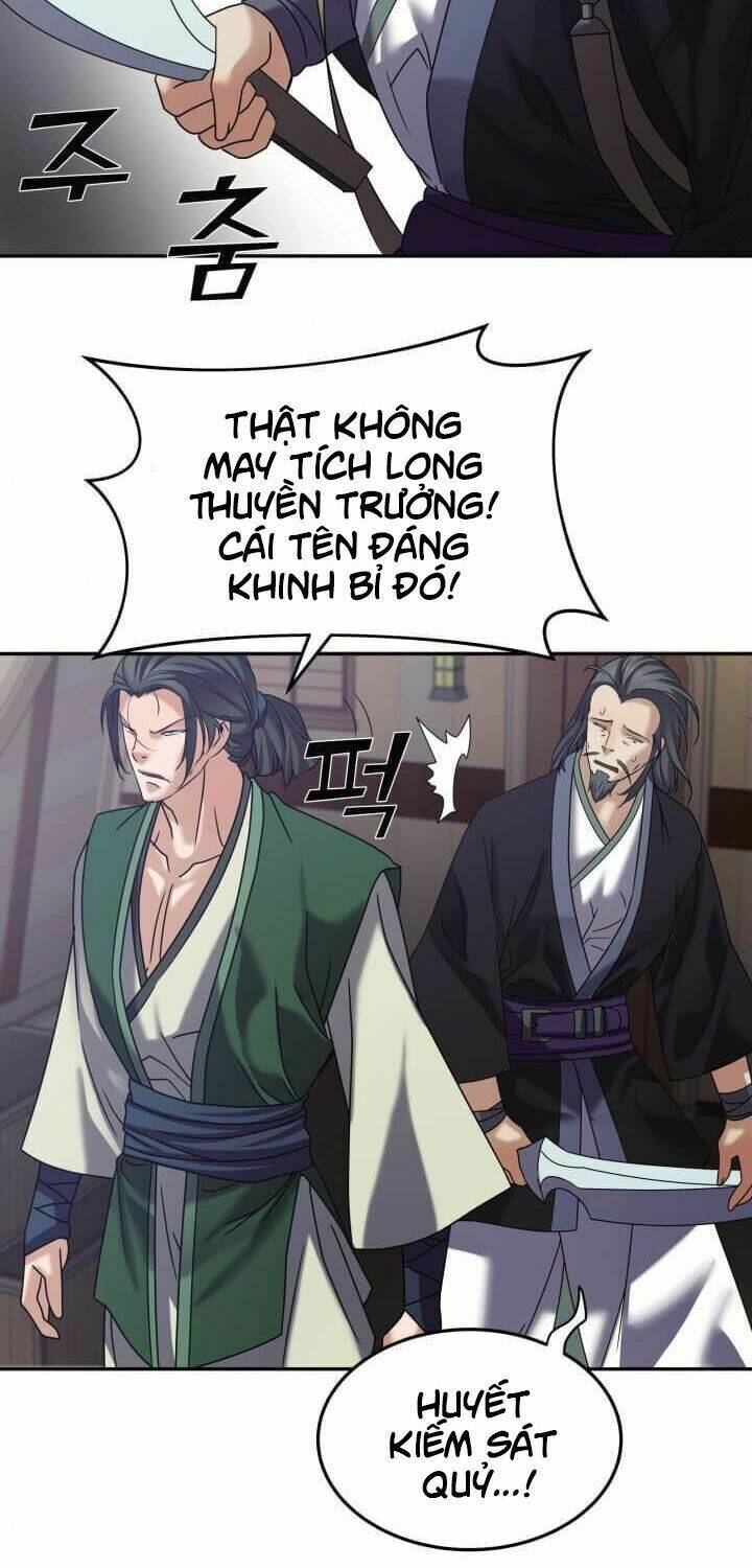 Lôi Thần Chuyển Sinh: Chapter 9