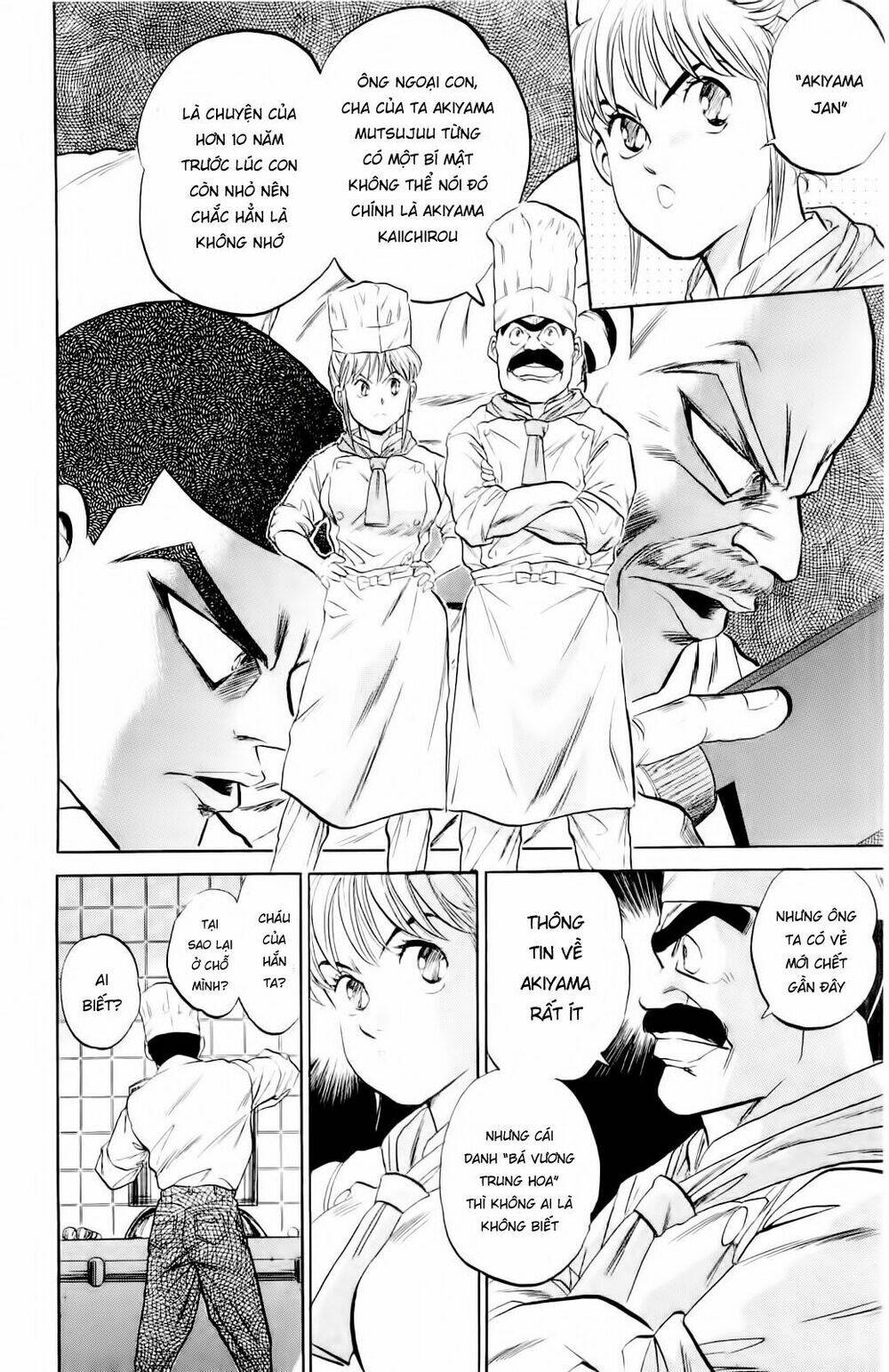 Iron Wok Jan - Đầu Bếp Siêu Đẳng: Chapter 1