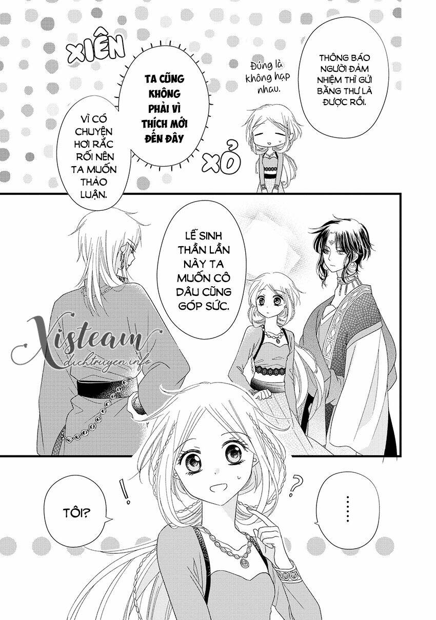 Hebigamisama To Nie No Hanahime: Chapter 8
