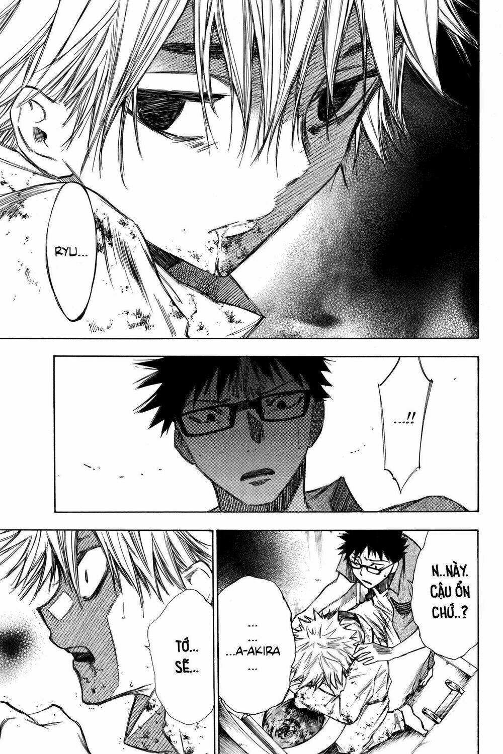 Hone Ga Kusaru Made: Chapter 26