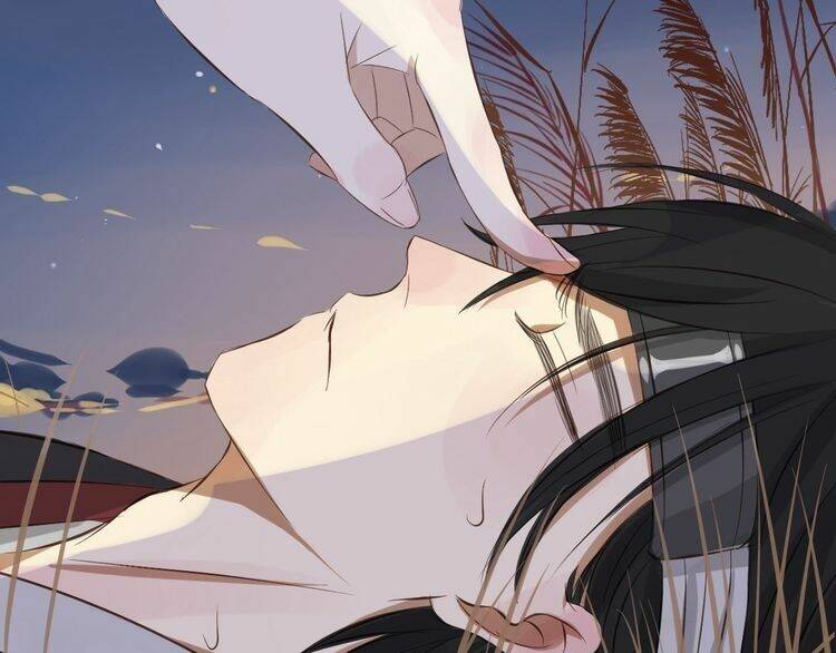 Bạch Lý Hành Giả: Chapter 14