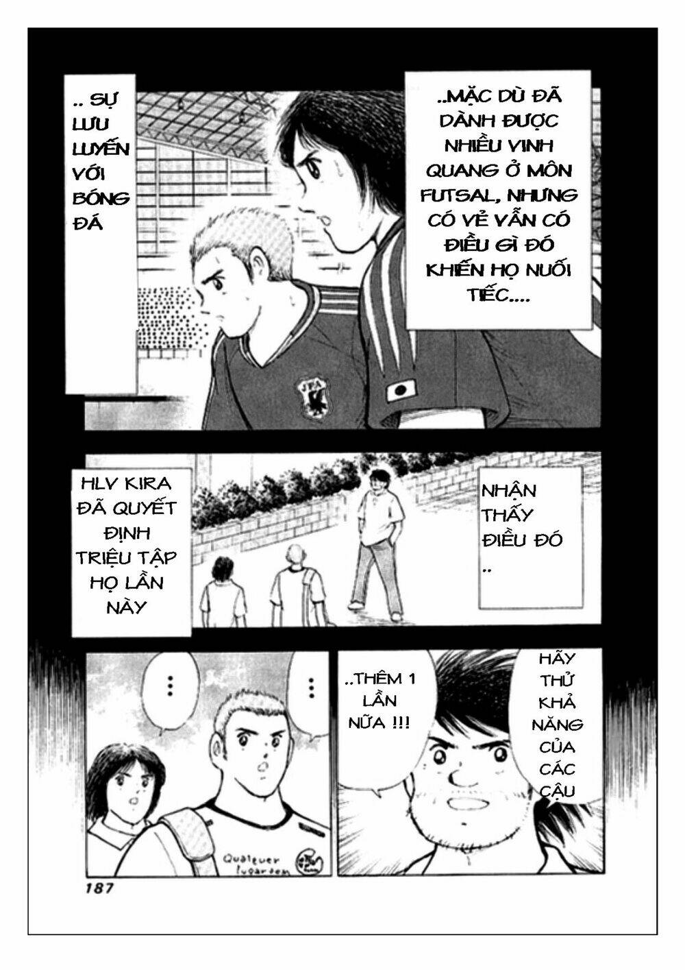 Captain Tsubasa: Golden 23: Chapter 6