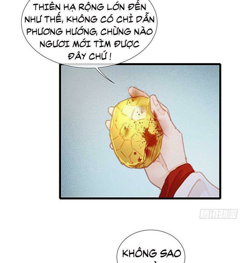 Hữu Yêu Lai Chi Họa Trung Tiên: Chapter 65