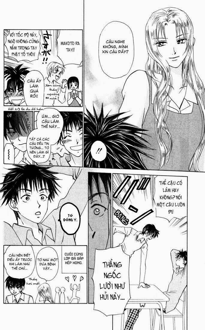 Romeo Và Juliet Hiện Đại: Chapter 28