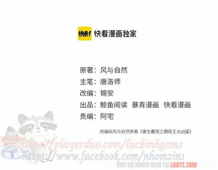 Trọng Sinh Bá Sủng Nhiếp Chính Vương Quá Mạnh Mẽ: Chapter 104