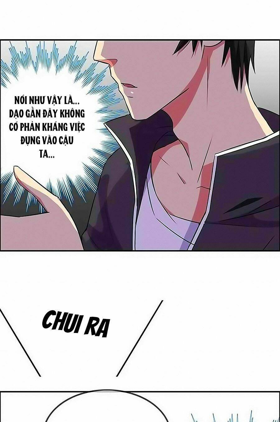 Đại Thần Tình Yêu Chớ Chạm Tôi: Chapter 13