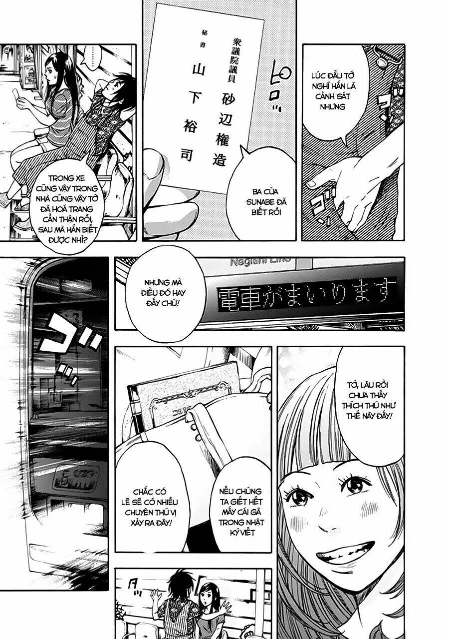 Kamisama, Kisama Wo Koroshitai: Chapter 7.2