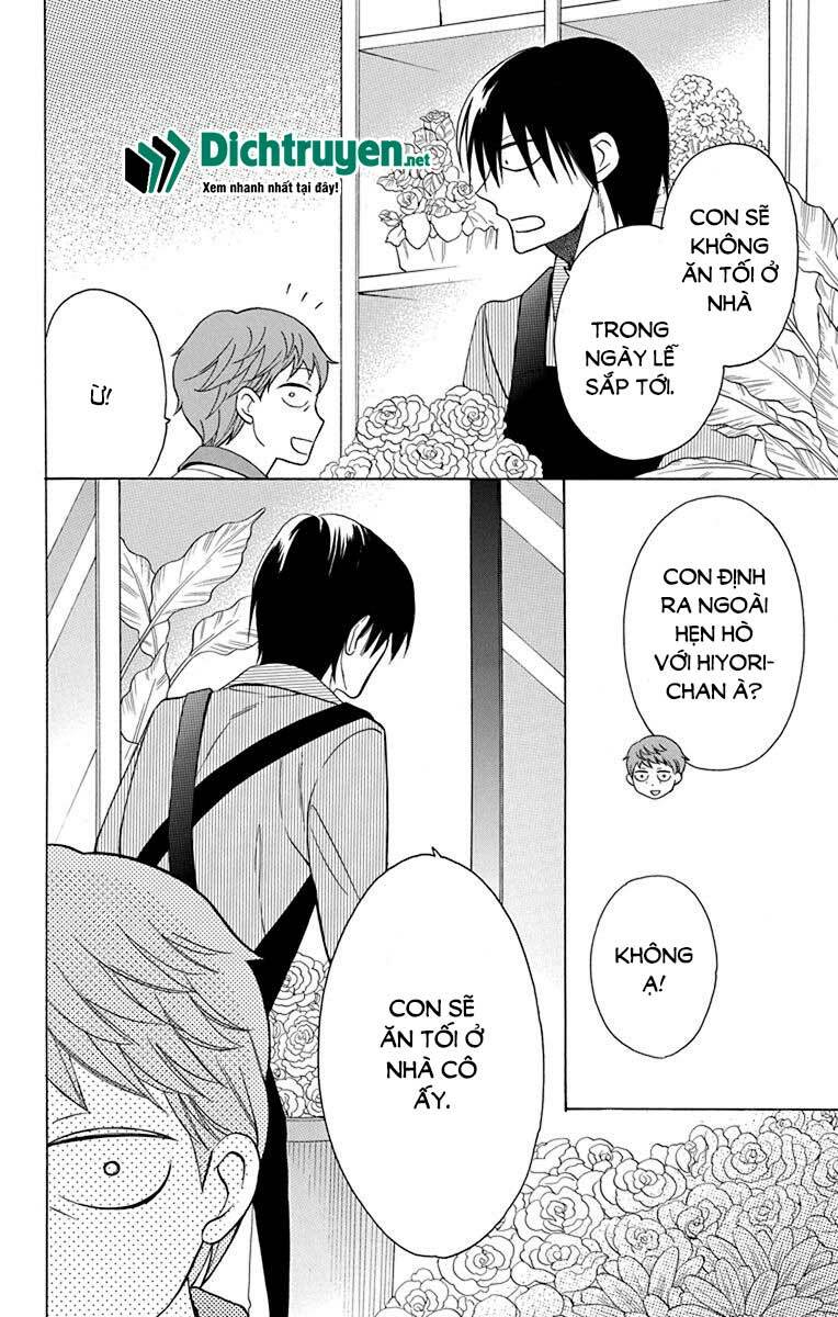 Kawaii Hito (Saitou Ken): Chapter 13