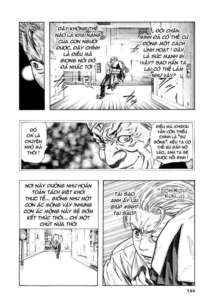 Zetman: Chapter 58