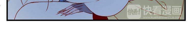 Lượm Được Một Tiểu Hồ Ly 2: Chapter 50