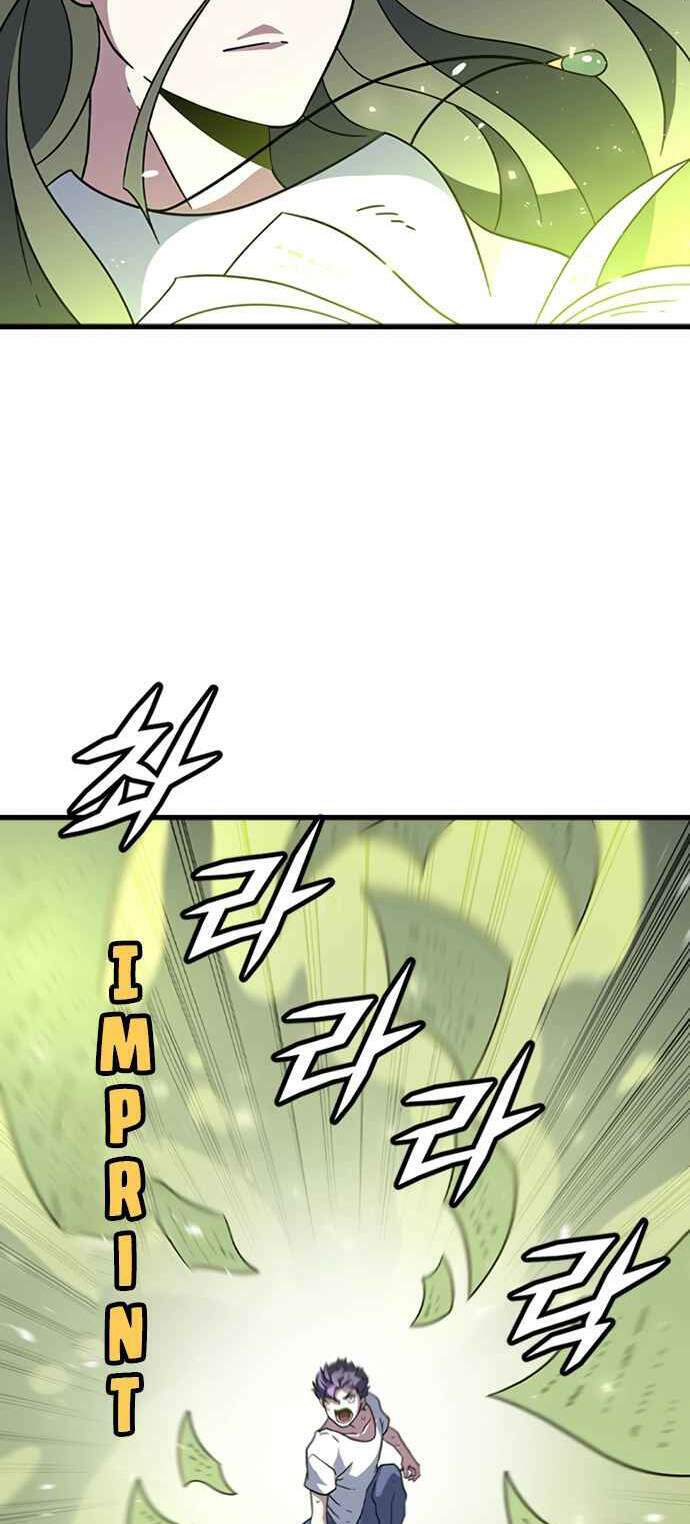 Điểm Chết: Chapter 14