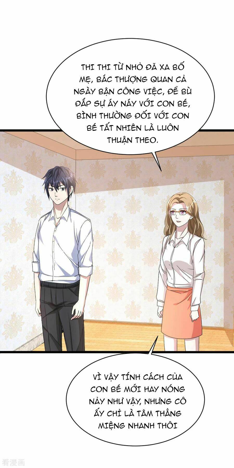 Đô Thị Tà Vương: Chapter 10