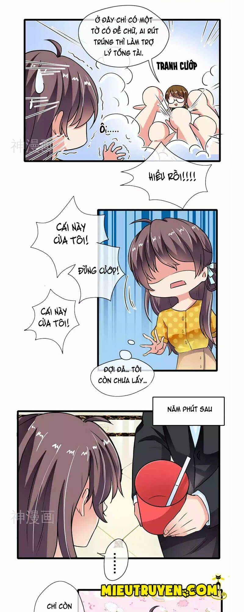 Luyến Ái Bạo Quân: Chapter 42