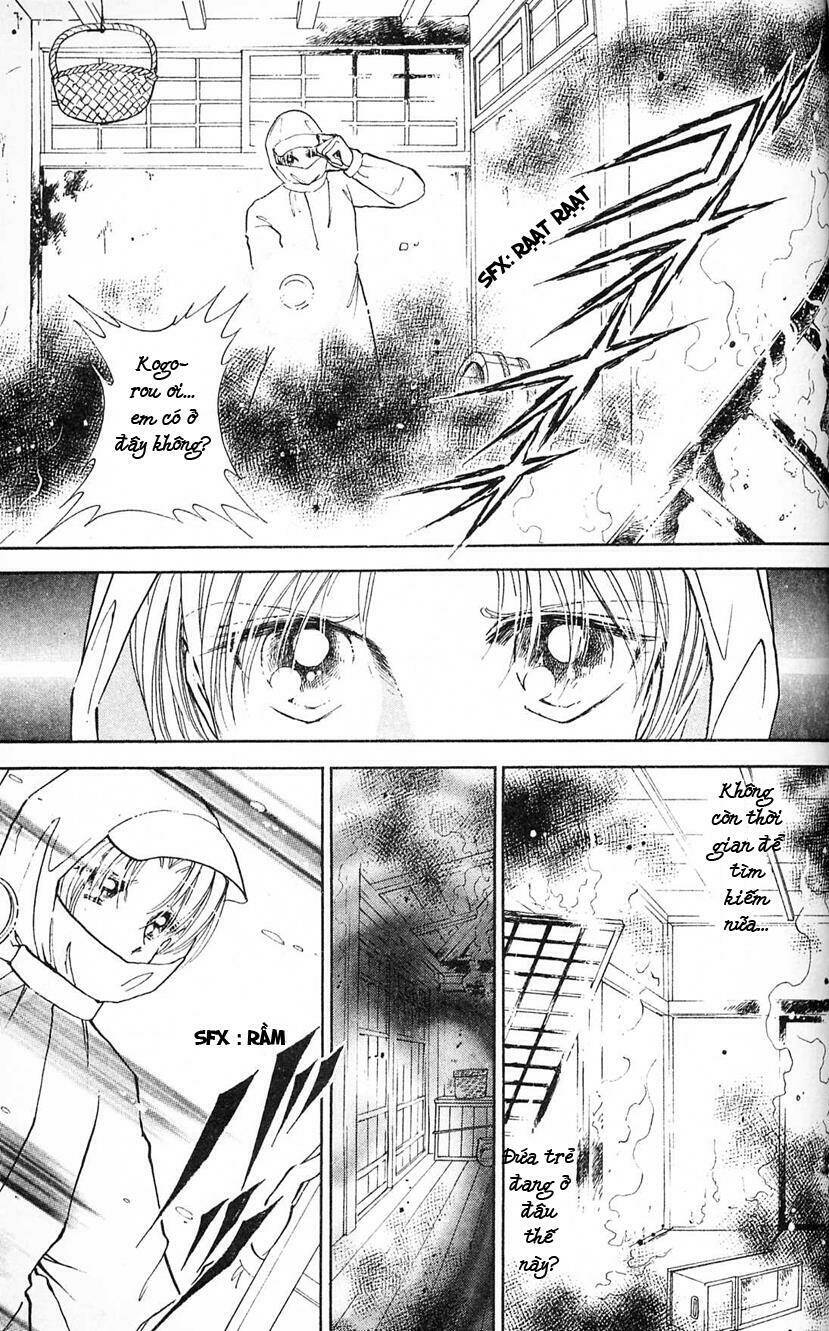 Amakusa 1637: Chapter 3