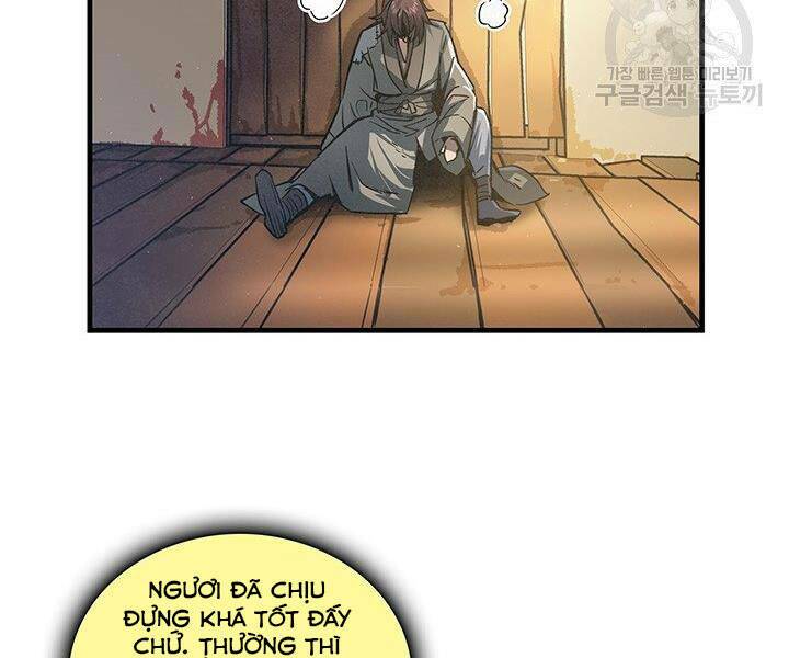 Mục Hạ Vô Nhân: Chapter 15