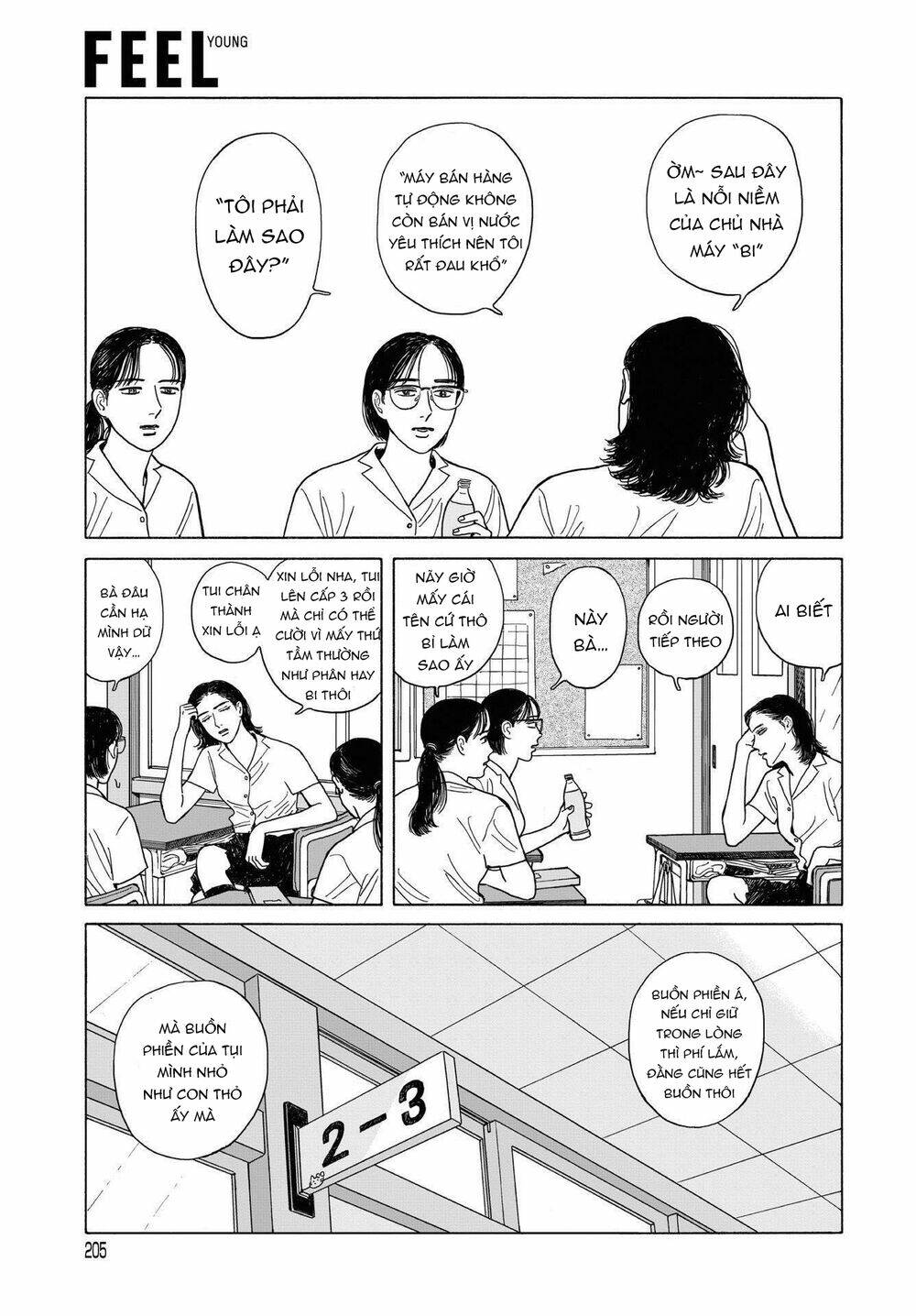 Onna No Sono No Hoshi: Chapter 10