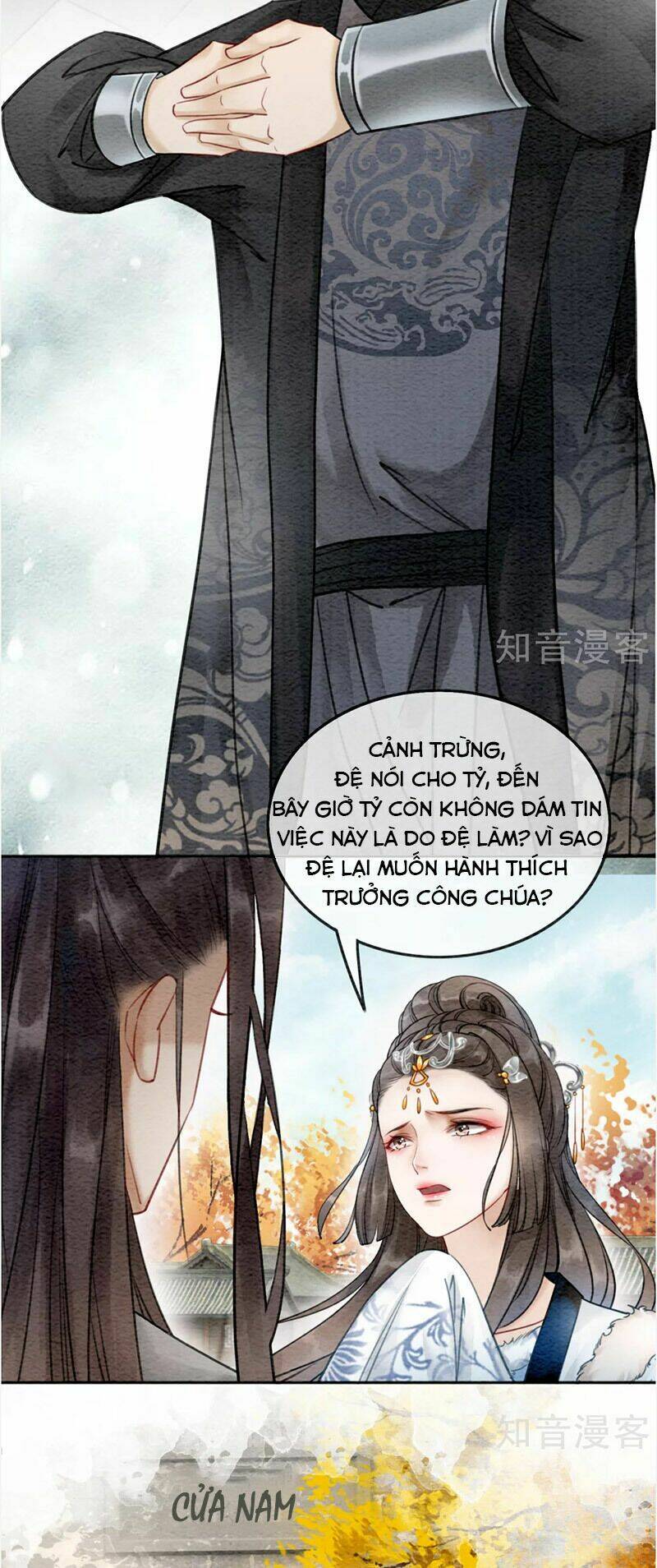 Hậu Cung Của Trẫm Cháy Rồi!: Chapter 73