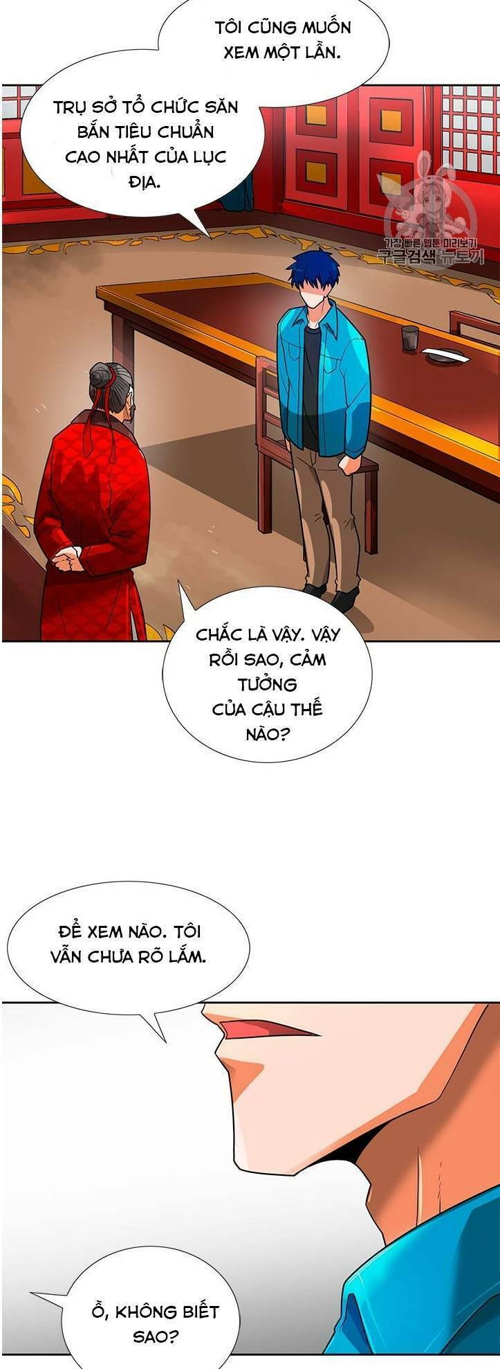 Tôi Tự Động Săn Một Mình: Chapter 52