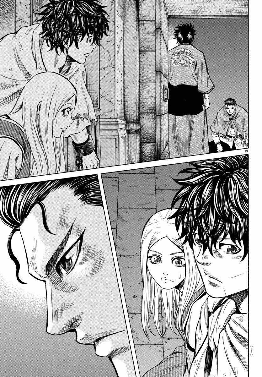 Toubousha Elio: Chapter 5