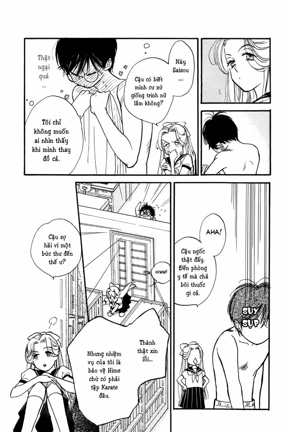 Teruteru X Shounen: Chapter 3