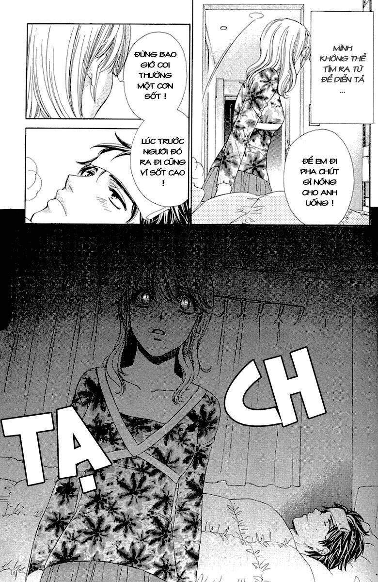 Yoru Cafe: Chapter 7