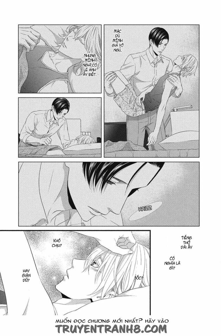 Koi Nanka Shitakunai: Chapter 6