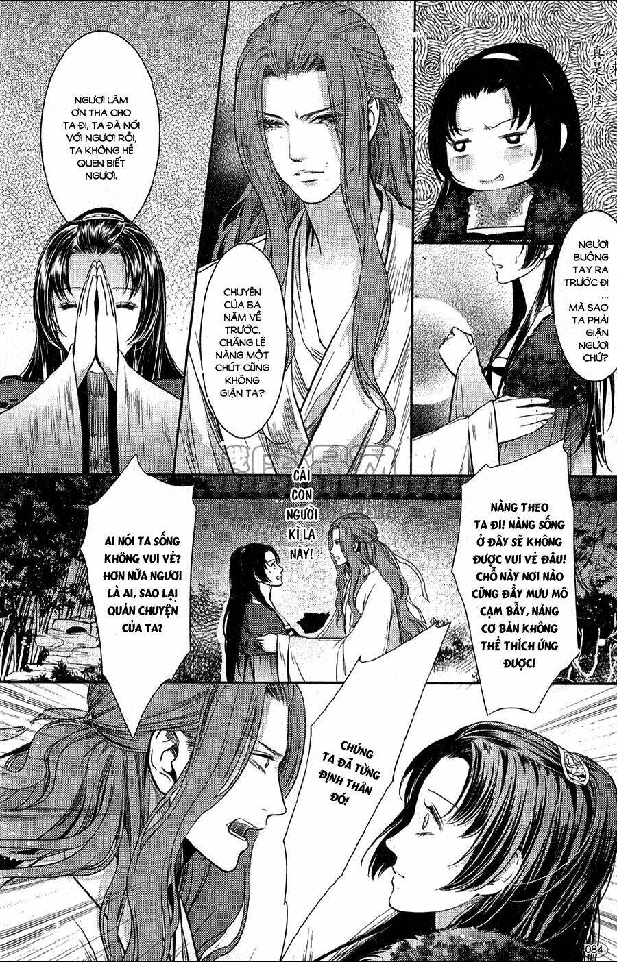 Đông Cung: Chapter 8