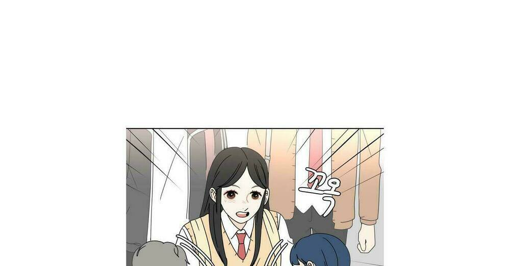 30 Phút Bước Đi Bên Em: Chapter 66.5