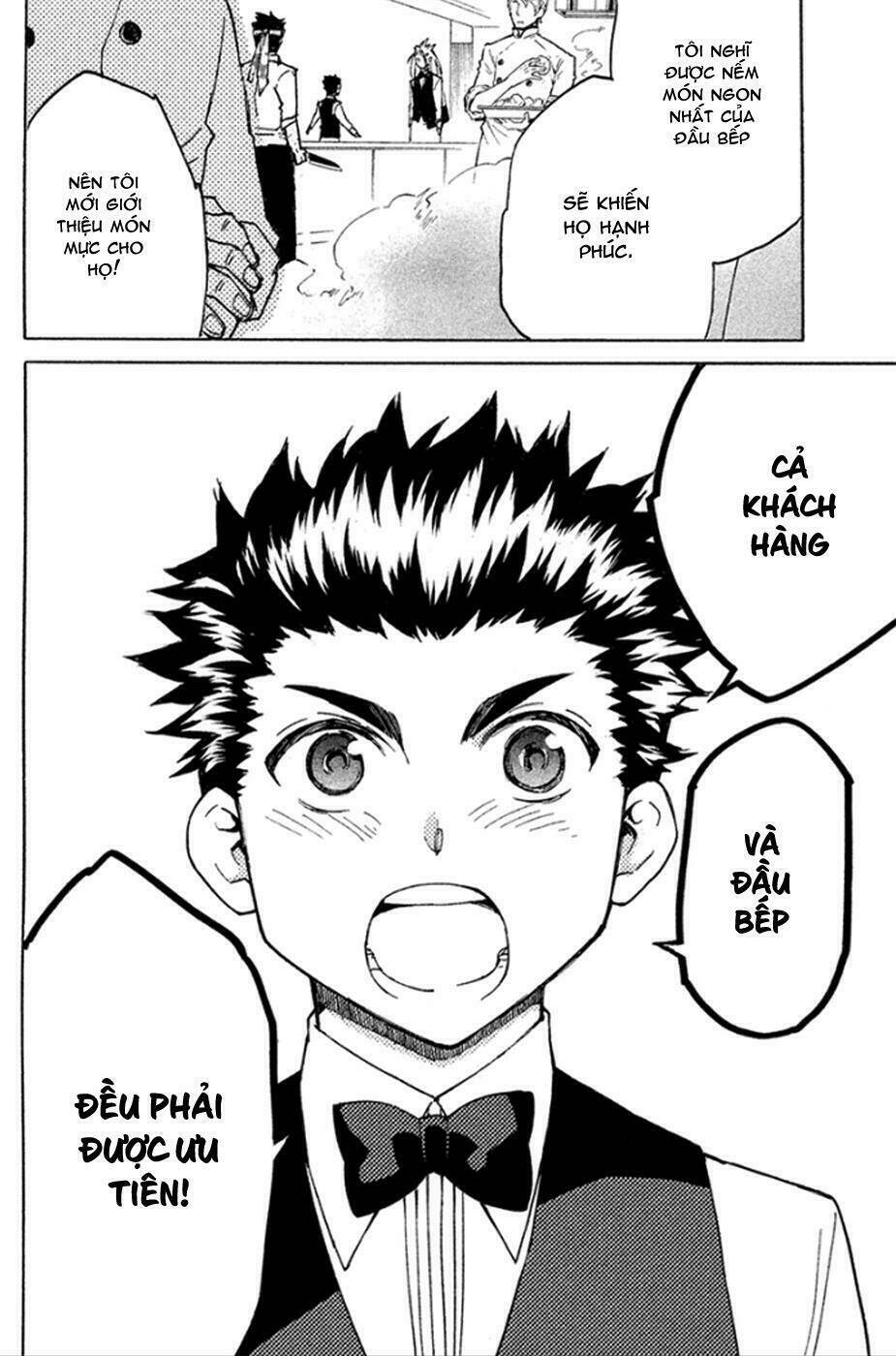 Hell\’s Kitchen: Chapter 44