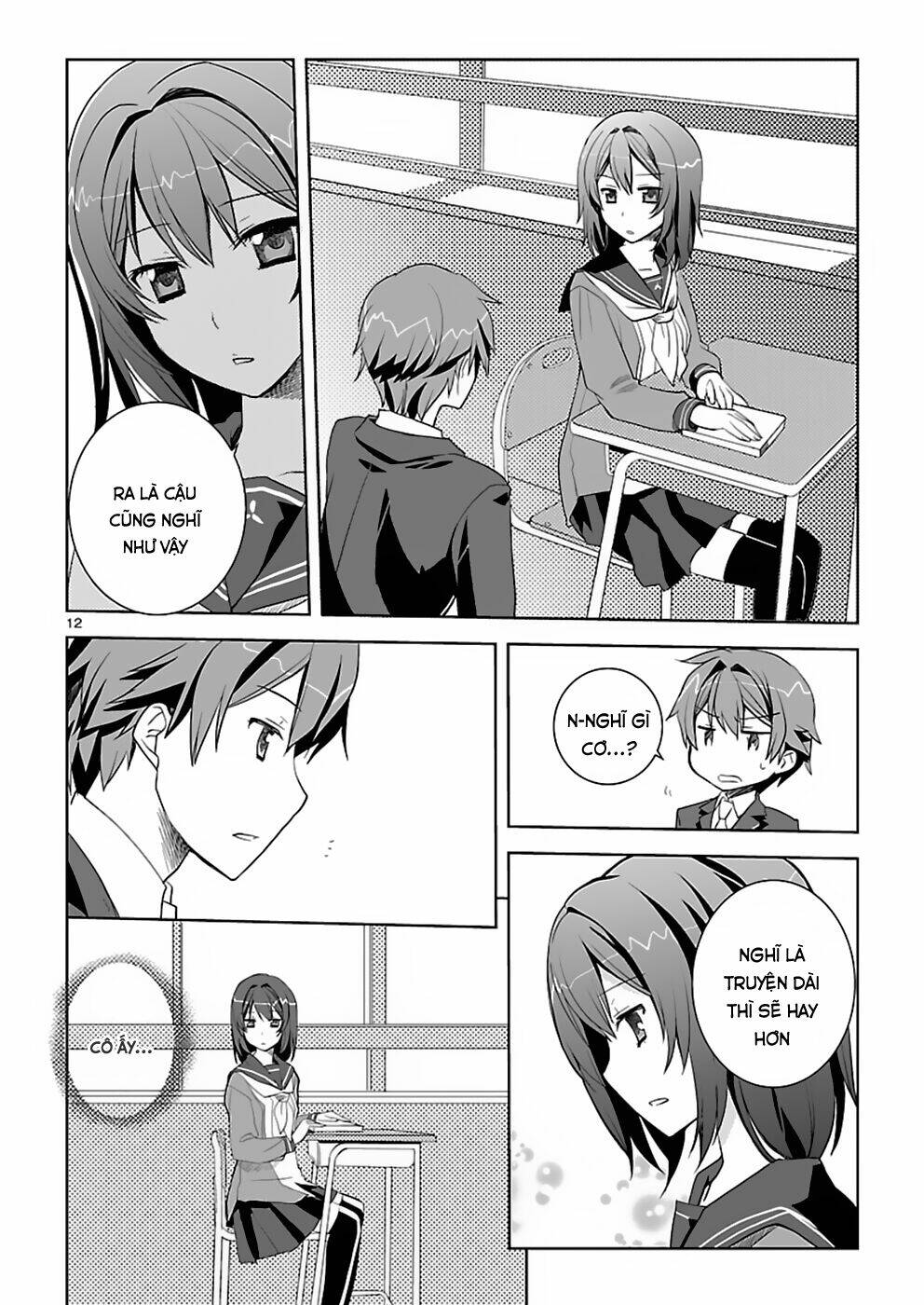 Shinonome Yuuko Wa Tanpen Shousetsu O Aishite Iru: Chapter 1