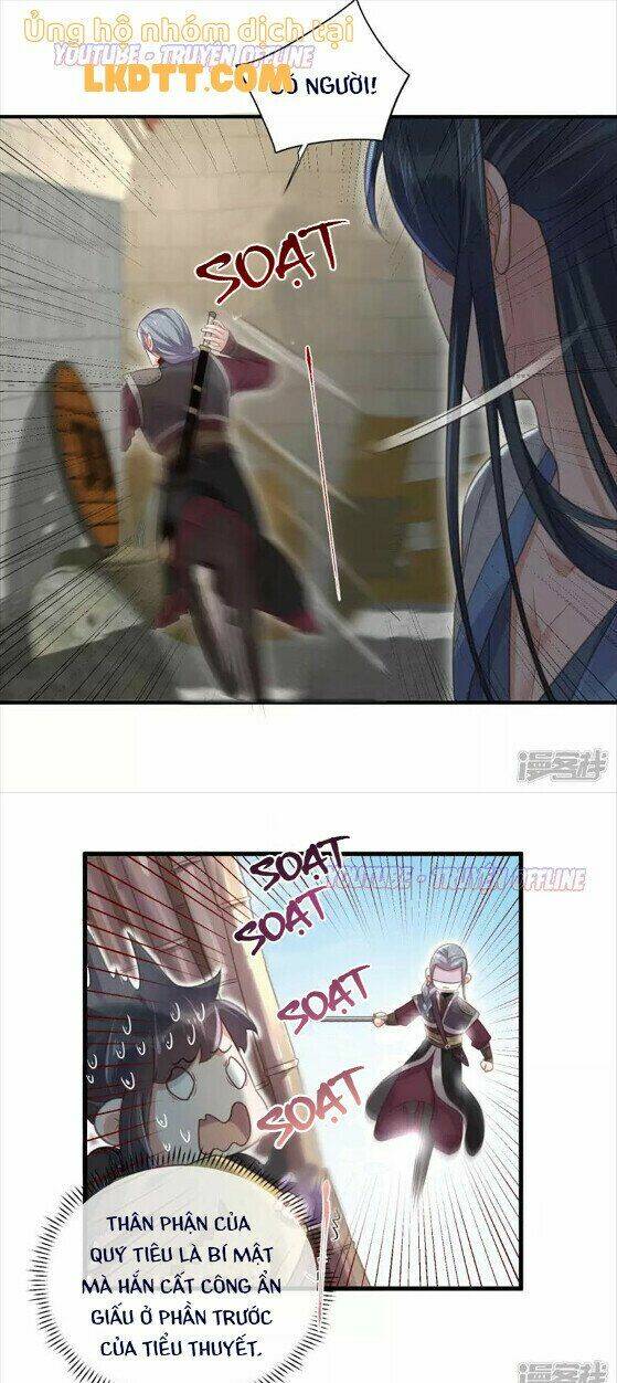 Nhật Kí Học Tập Của Hắc Liên Hoa: Chapter 27