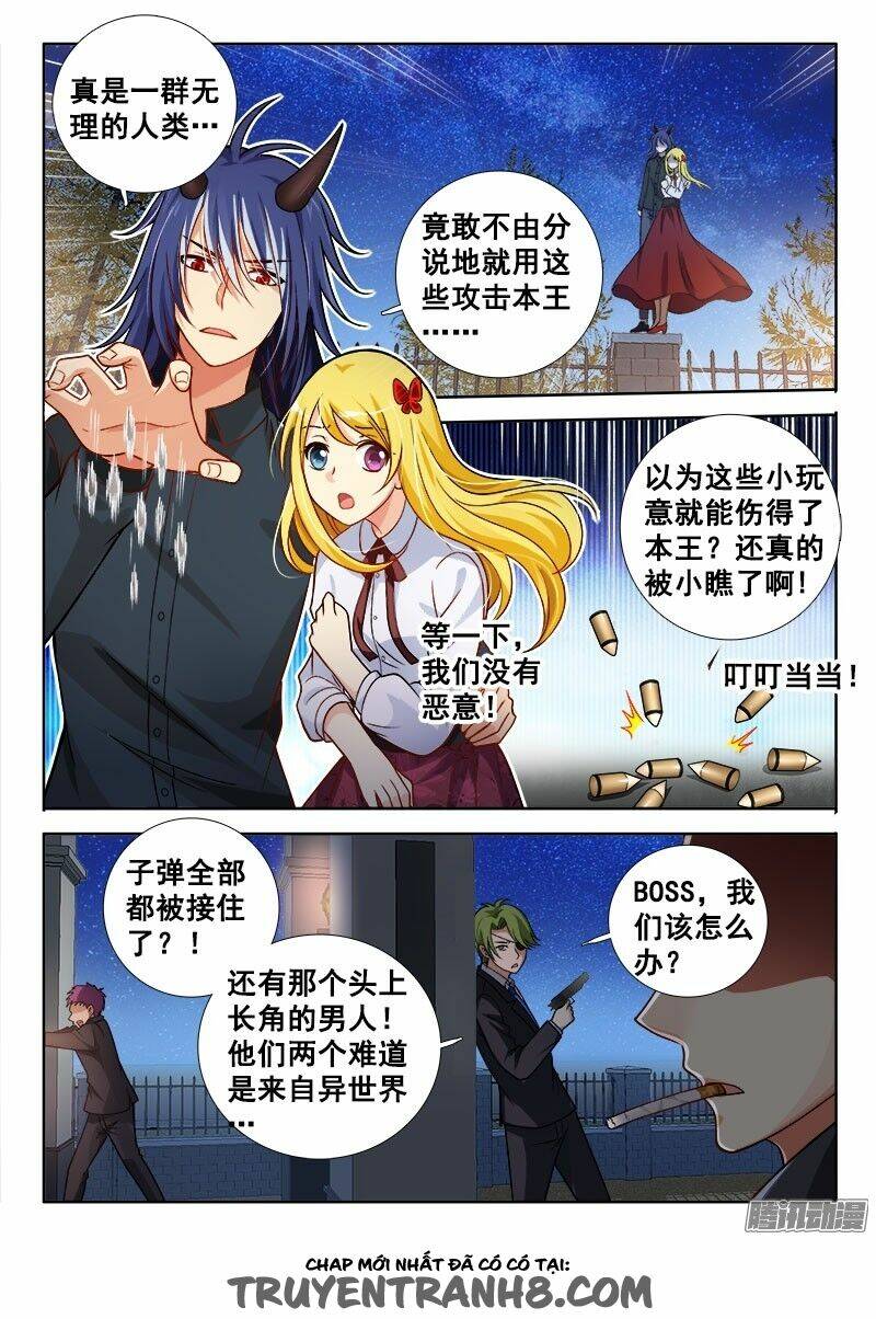 La Sát Đại Nhân Hãy Dừng Chân: Chapter 140