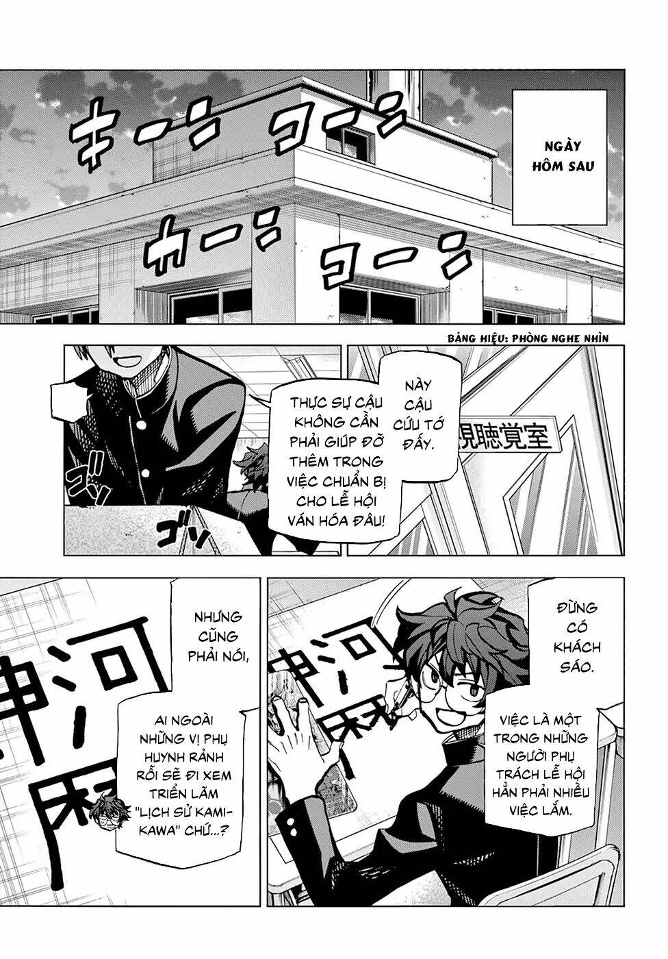 Tiêu Diệt Tất Cả Loài Người. Chúng Không Thể Được Tái Sinh: Chapter 12