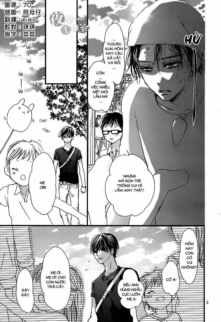 Boku Ni Hana No Melancholy: Chapter 17