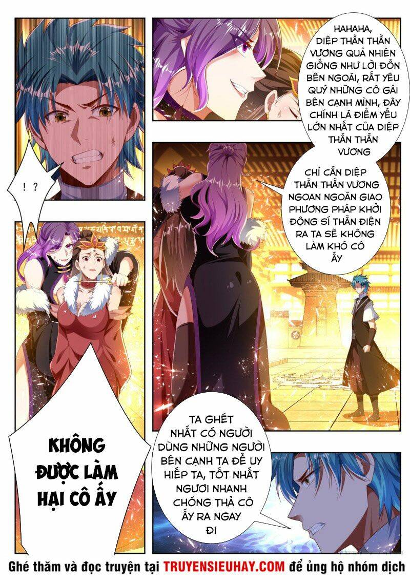 Vạn Giới Thần Chủ: Chapter 244