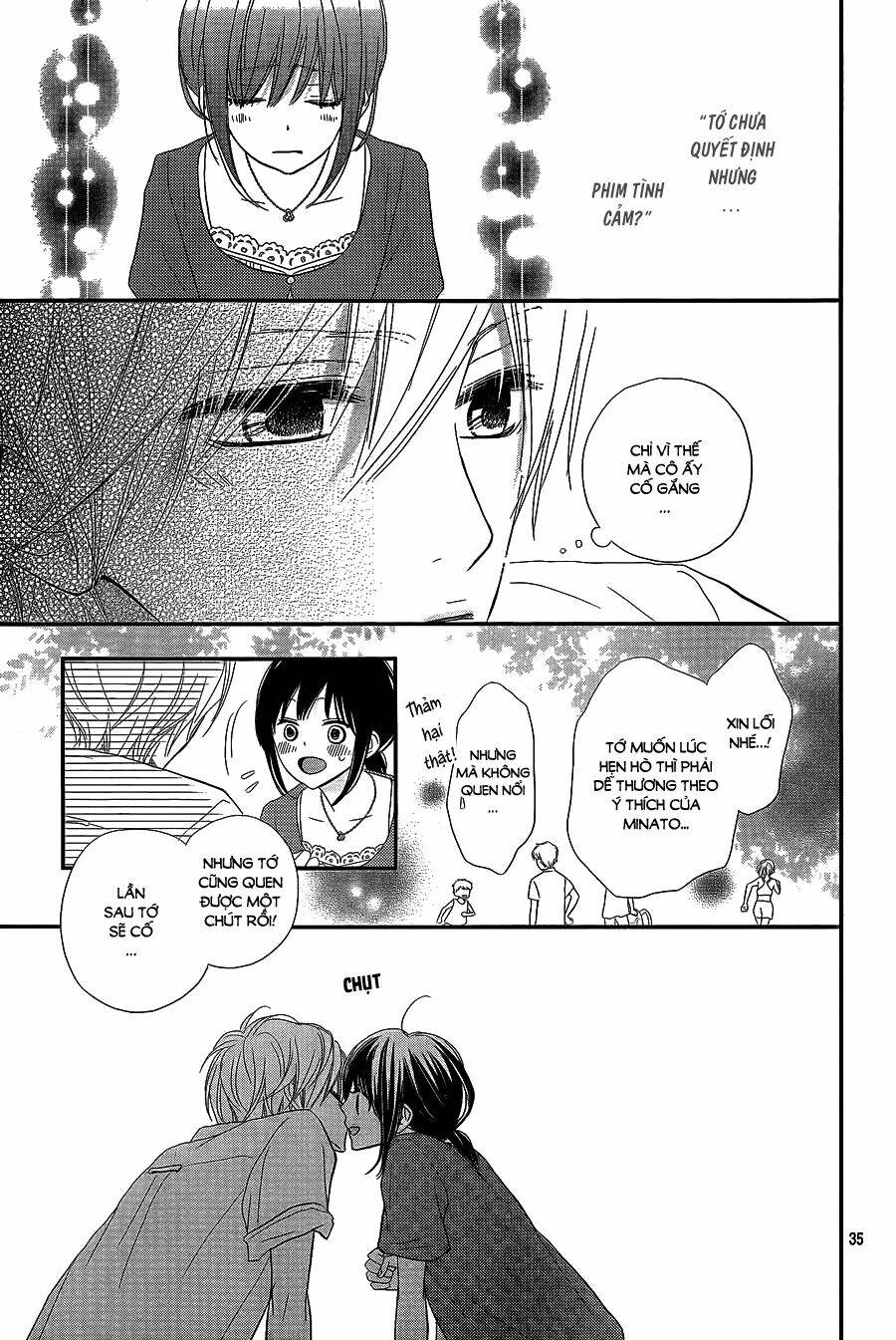 Rere Hello: Chapter 31