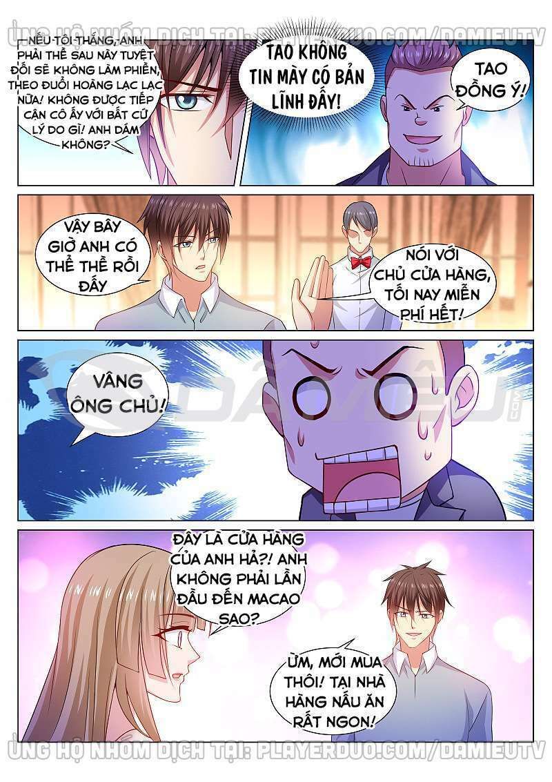 Ngận Thuần Ngận Ái Muội: Chapter 361