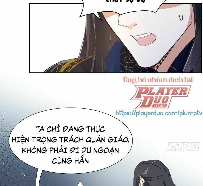 Ảnh Đế Yêu Hồ: Chapter 56