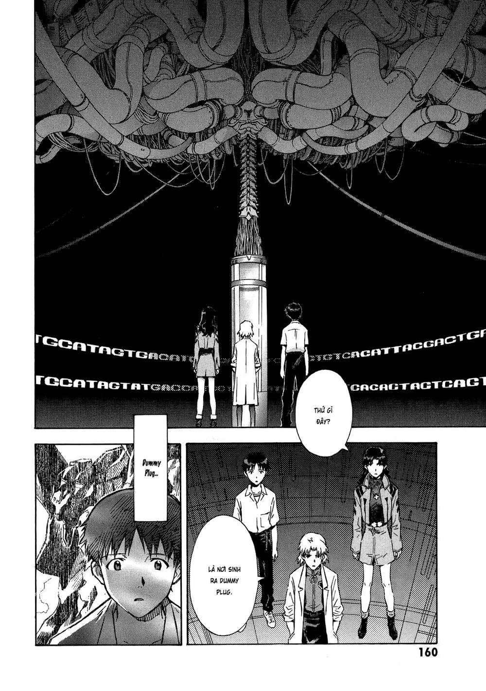 Shin Seiki Evangelion: Chapter 70