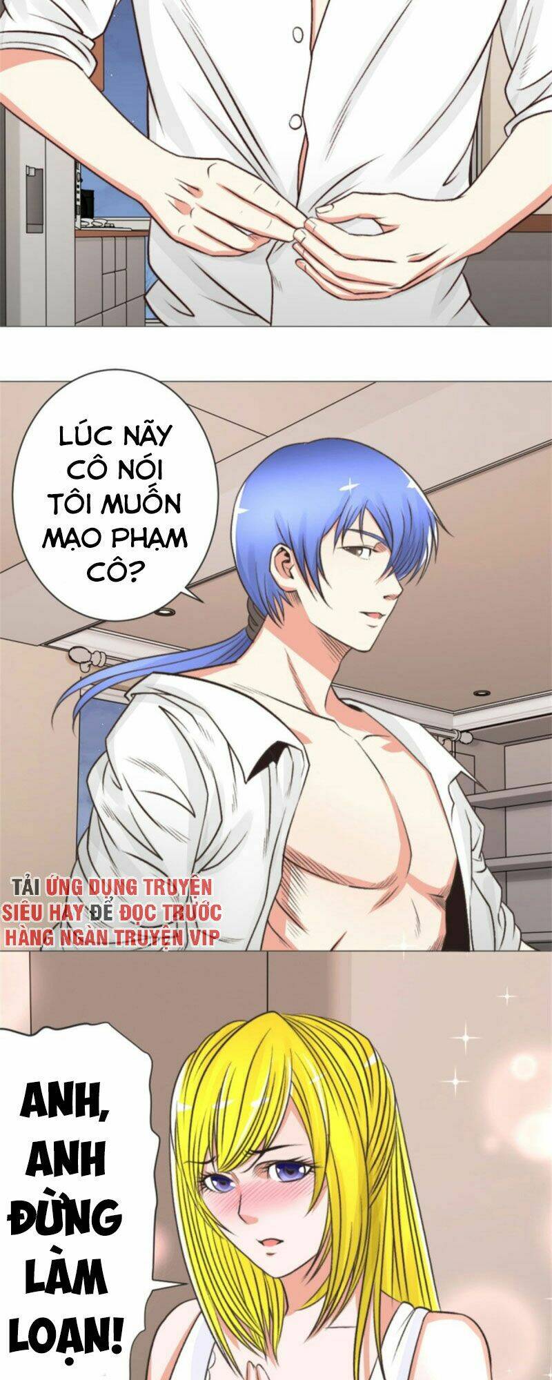 Thấu Thị Y Thánh: Chapter 44