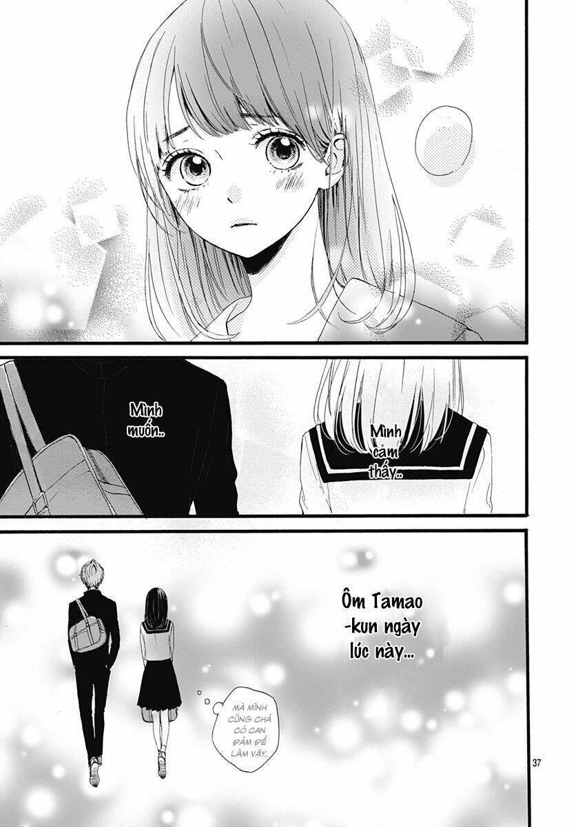 Tama No Gohoubi: Chapter 1