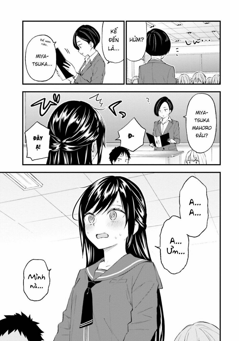 Ayakashiko: Chapter 51