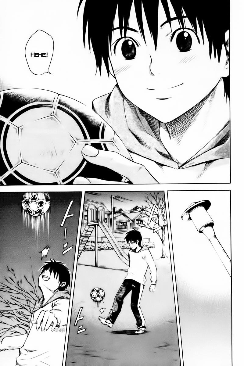 Area No Kishi: Chapter 1