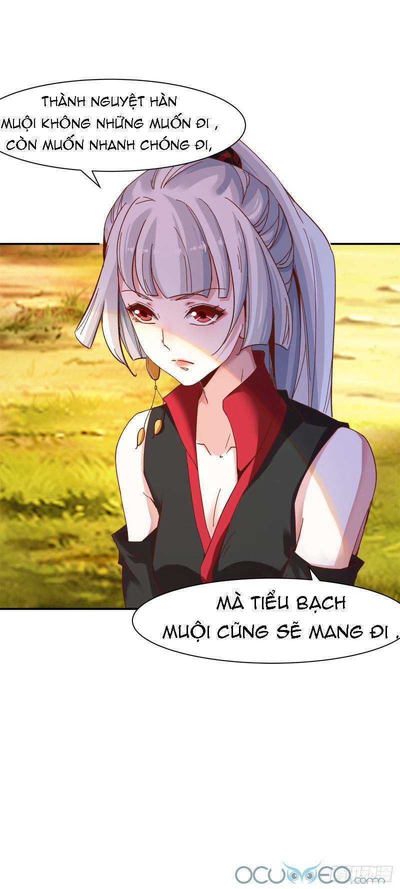 Minh Đế Độc Sủng Âm Dương Phi: Chapter 12