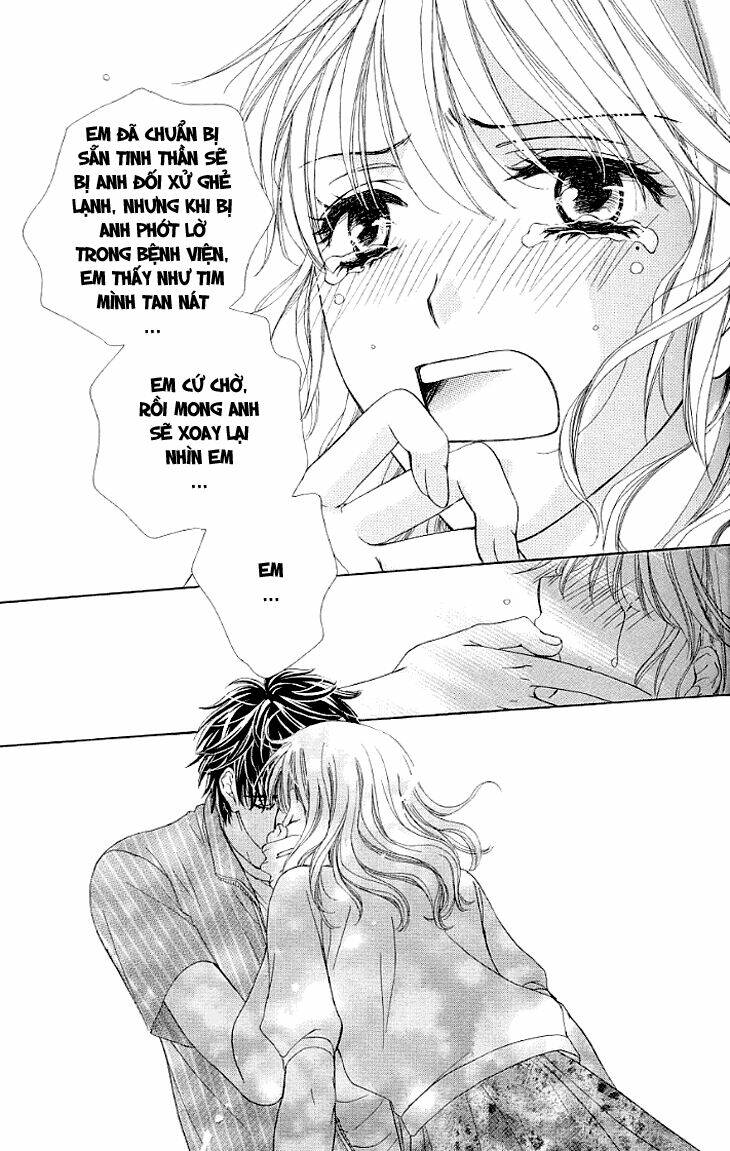 Yoru Cafe: Chapter 12