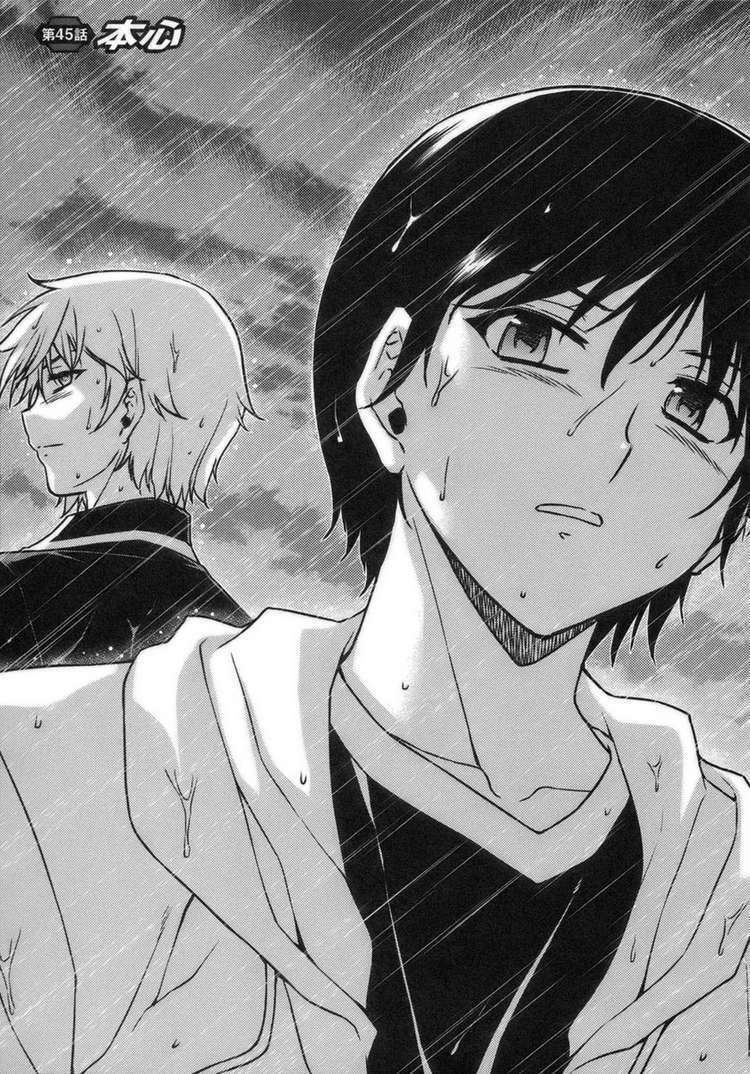 Freezing: Chapter 45